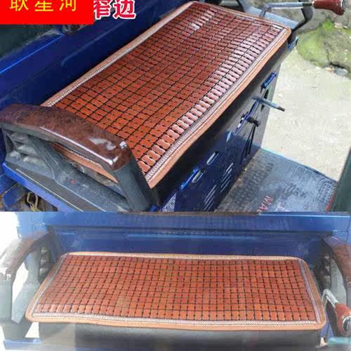 三轮车坐垫夏季电动车通用凉垫四轮车竹片凉席座垫夏天透气防滑