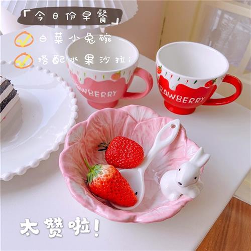 兔子碗可爱高颜值日式甜品沙拉碗网红水果碗卡通用陶瓷碗餐具