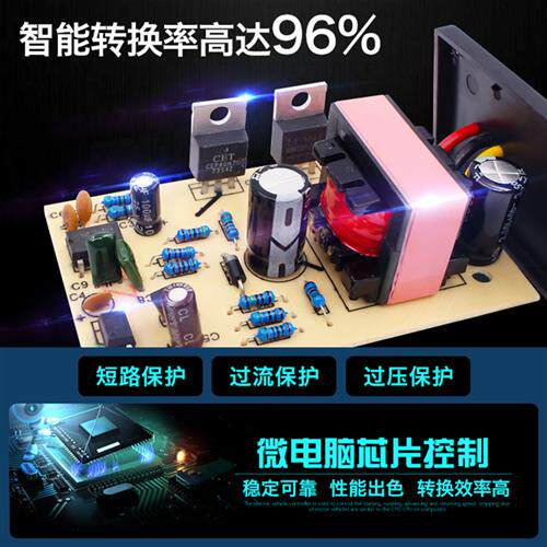 电动车转换器72V60V64V48V36V转12V直流DC10A10A电流包邮