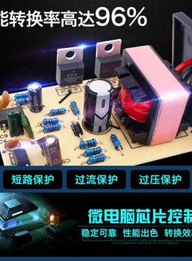 电动车转换器72V60V64V48V36V转12V直流DC10A10A电流包邮