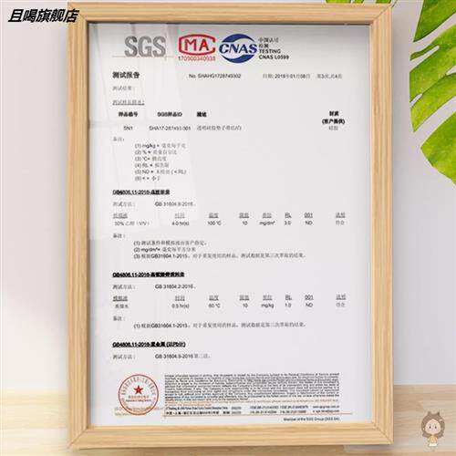 厨房折叠硅胶包饺子粘板揉面垫家用切菜面板工具烘焙案板白案套装