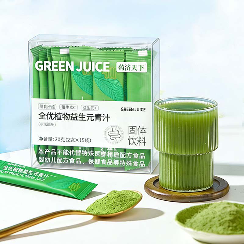 益生元青汁固体饮料大麦益生菌膳食纤维粉办公室早餐粉营养代餐粉