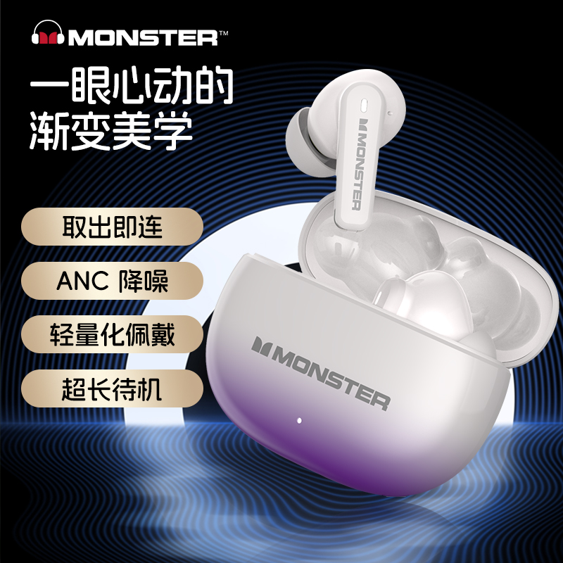 入耳式游戏电竞跑步长续航