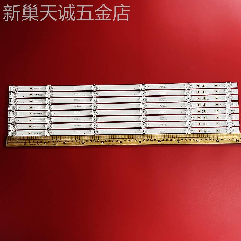 适用TCL65D1065V6灯条4C-LB6506-HR10J65HR330M06AAV1背光灯