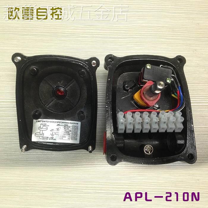 新品限位开关APL-210N气动阀门开关回讯器回信器ITS100