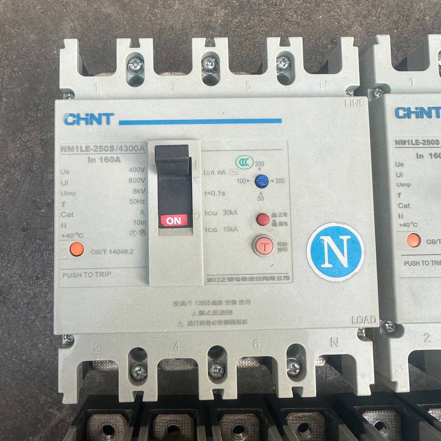 正泰NM1LE-250S漏电断路器议价 也可为维修！！