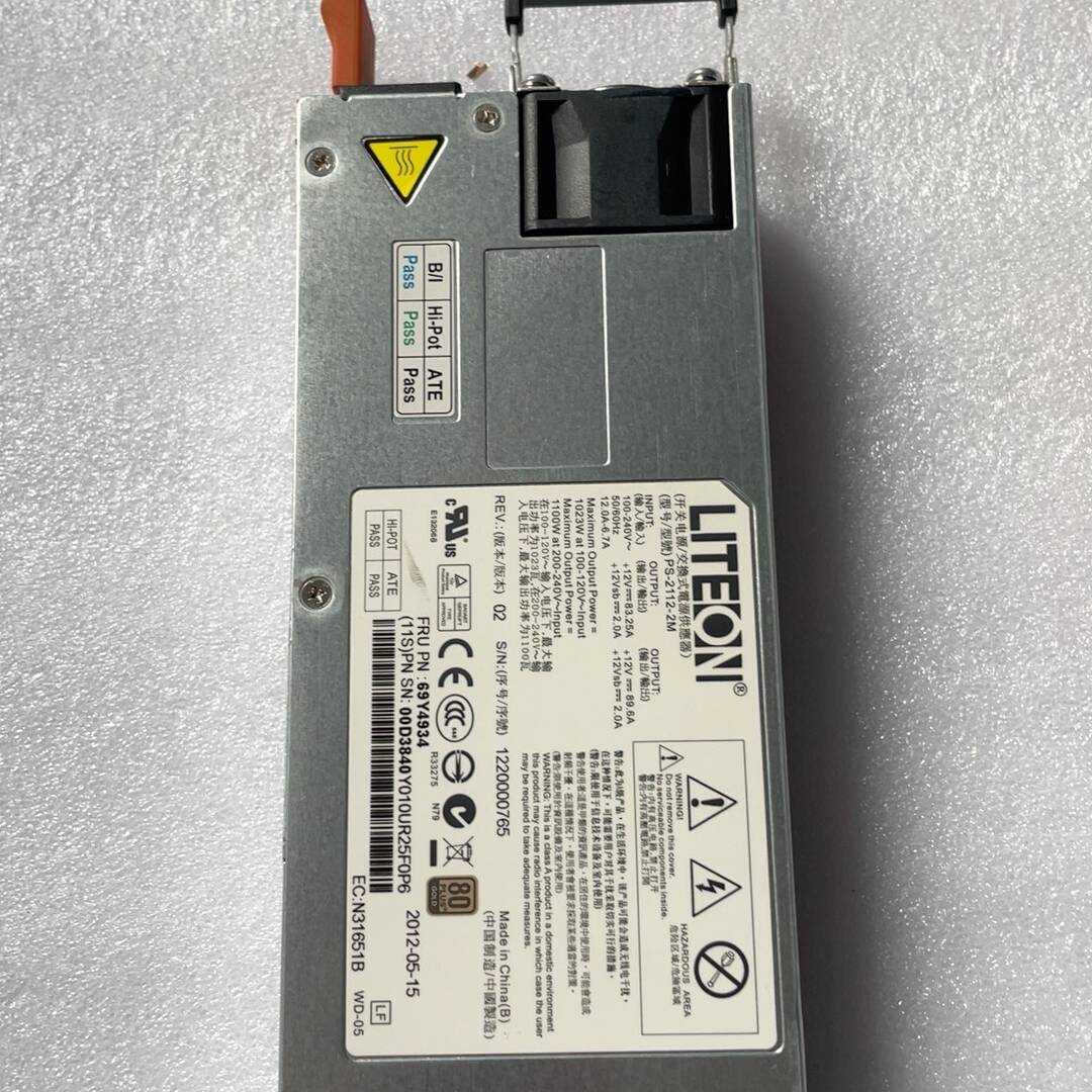 IBM,X3755M3电源,00AM071,议价 也可为维修!!