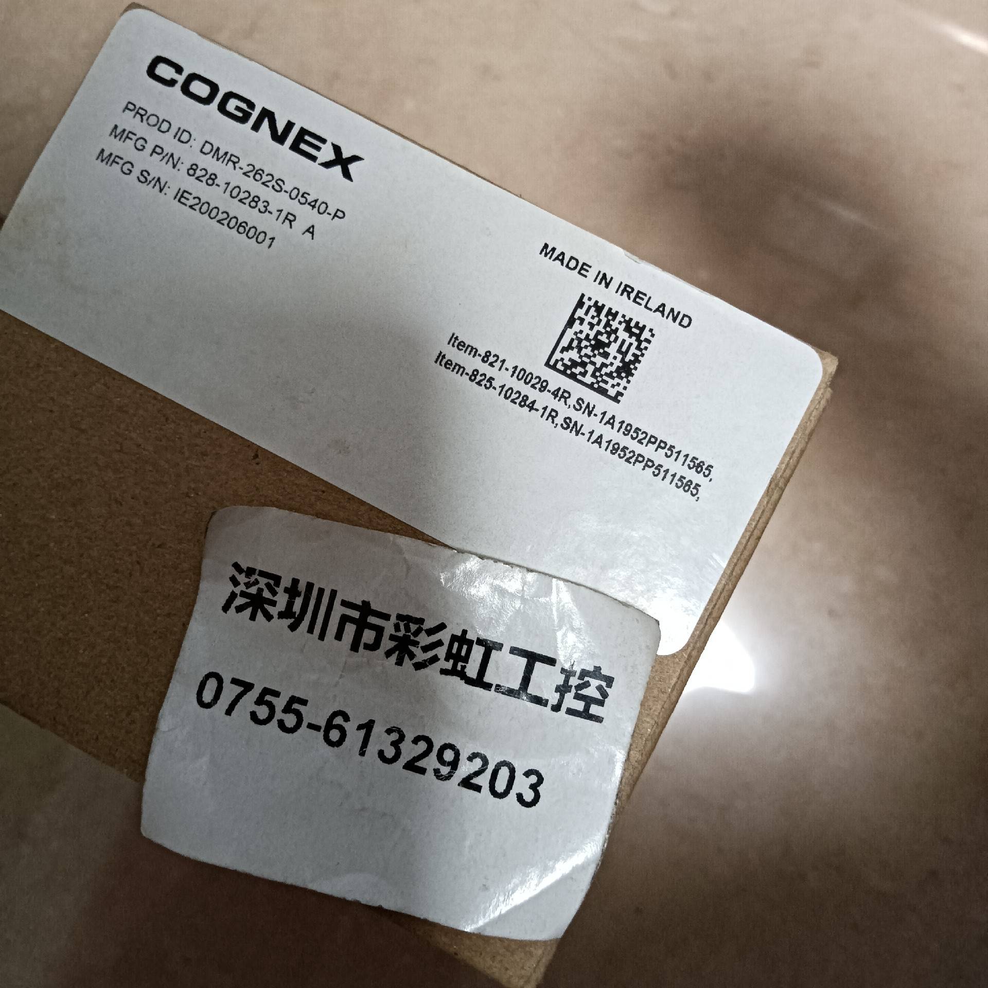 康耐视相机IS2000C-130-40-12议价 也可为维修！！