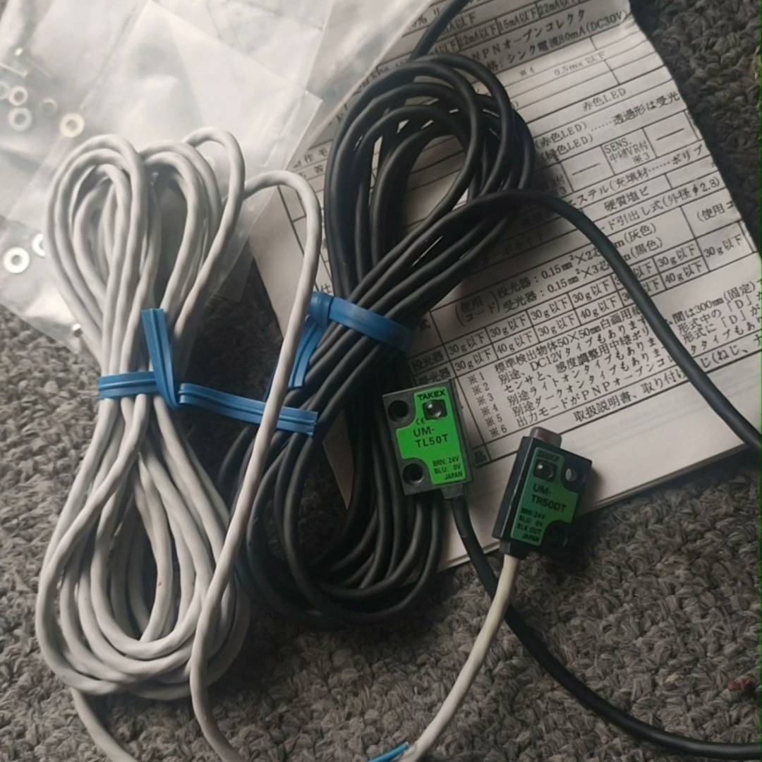 UM-TL50T翻新无包实物图片议价 也可为维修！！
