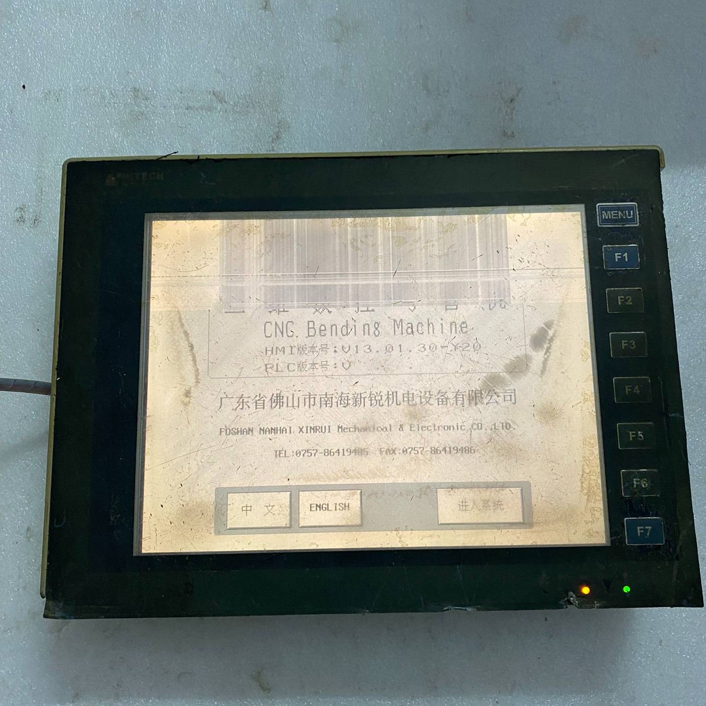 海泰克触摸屏 PWS6A00F-P  议价 也可为维修！！