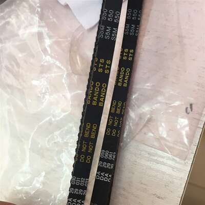 重机9000C糸同步带两个全新100元议价及维修！