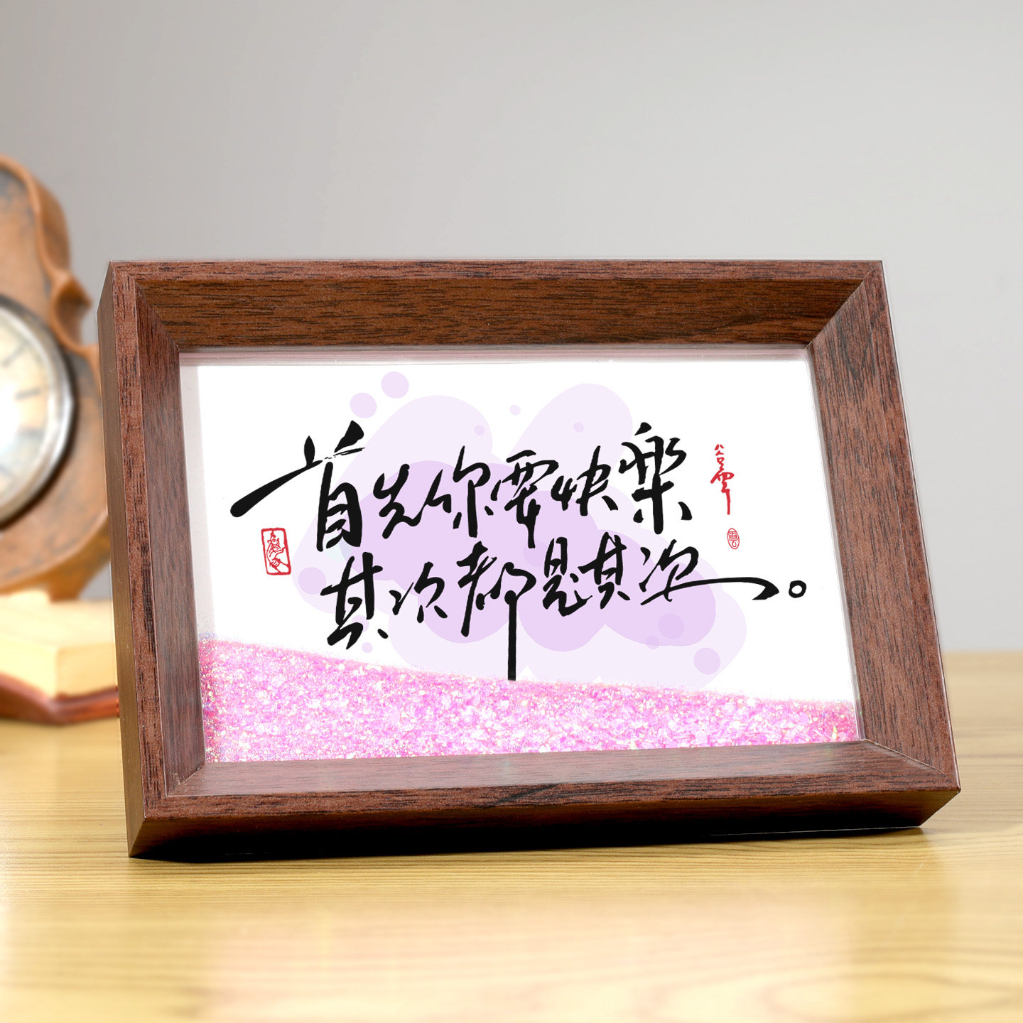 首先你要快乐流沙书法相框摆件国潮创意礼物动态桌面文字沙画摆台,家居饰品,桌面摆台画,淘宝优惠券,粉丝福利购,淘宝优惠卷