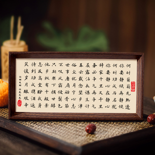 不待扬鞭自奋蹄书法相框字画客厅书房玄关摆件挂励志笃行人生格言