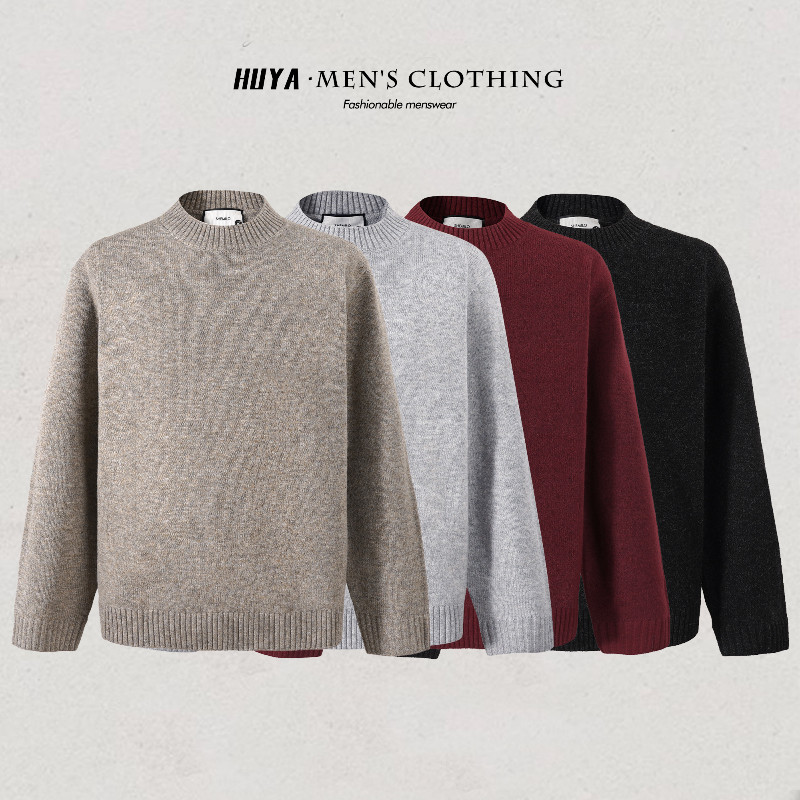 虎牙兄弟绵羊毛针织衫男款2025冬季聚热保暖新年红圆领毛衣DC1610,男装,针织衫/毛衣,淘宝优惠券,粉丝福利购,淘宝优惠卷
