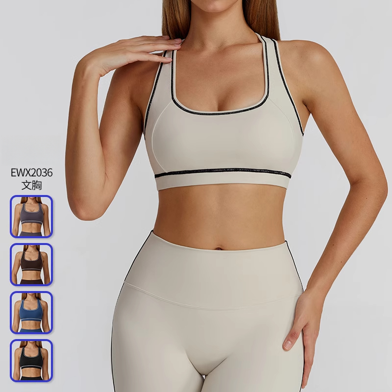 *al*o同款撞色磨毛瑜伽文胸