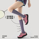 微压薄款 运动压力袜专业跑步跳绳健身小腿肌能长筒袜
