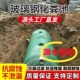 100立方大型成品化粪池罐隔油池 玻璃钢化粪池三级2