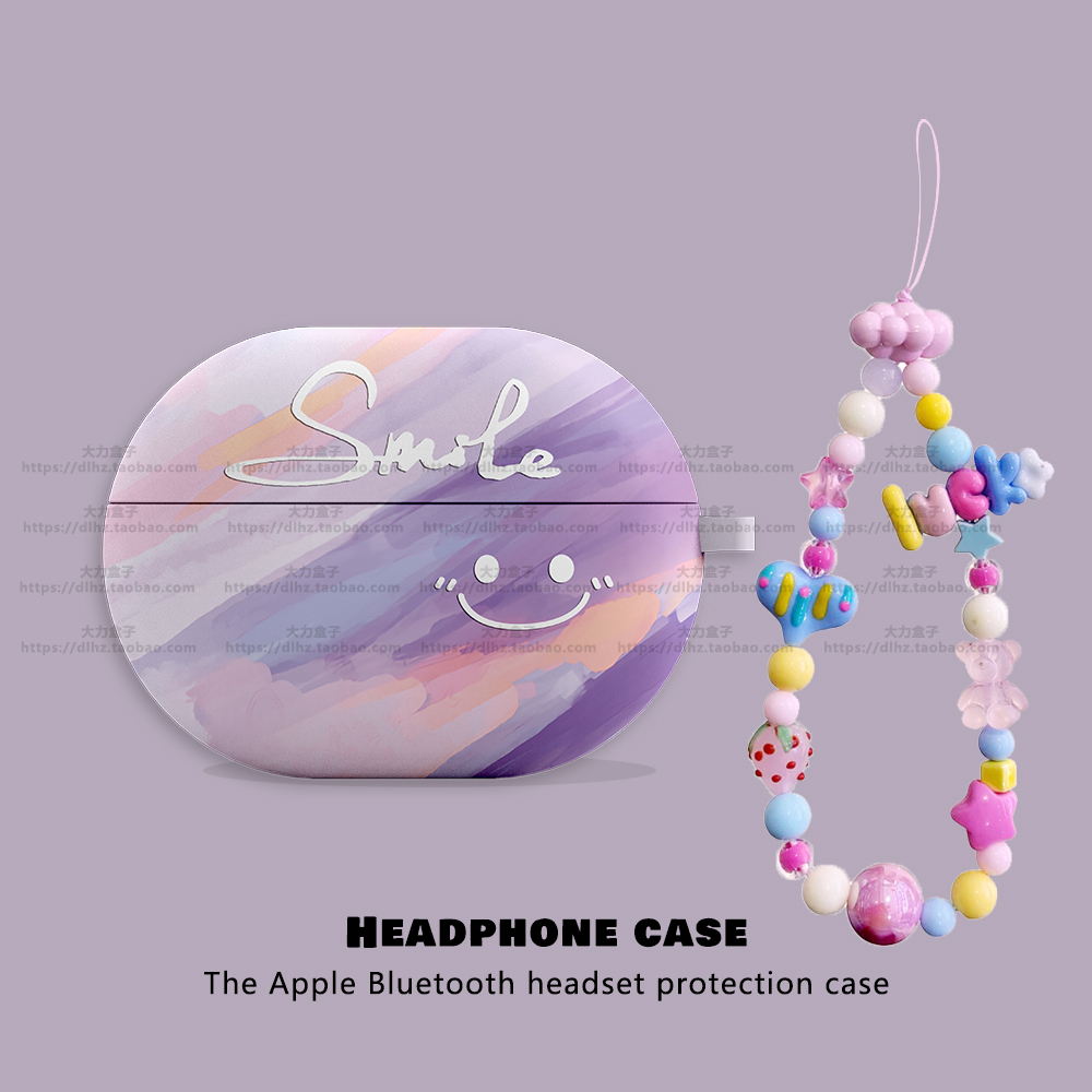 大力 晕染笑脸适用小米Air4SE硅胶红米buds6pro蓝牙无线耳机套buds5pro软Redmi buds7S耳机壳6活力版外盒青春