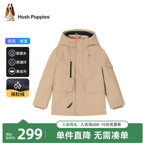 【断码清仓】暇步士童装儿童外套秋冬款三防加绒风衣女宽松厚上衣