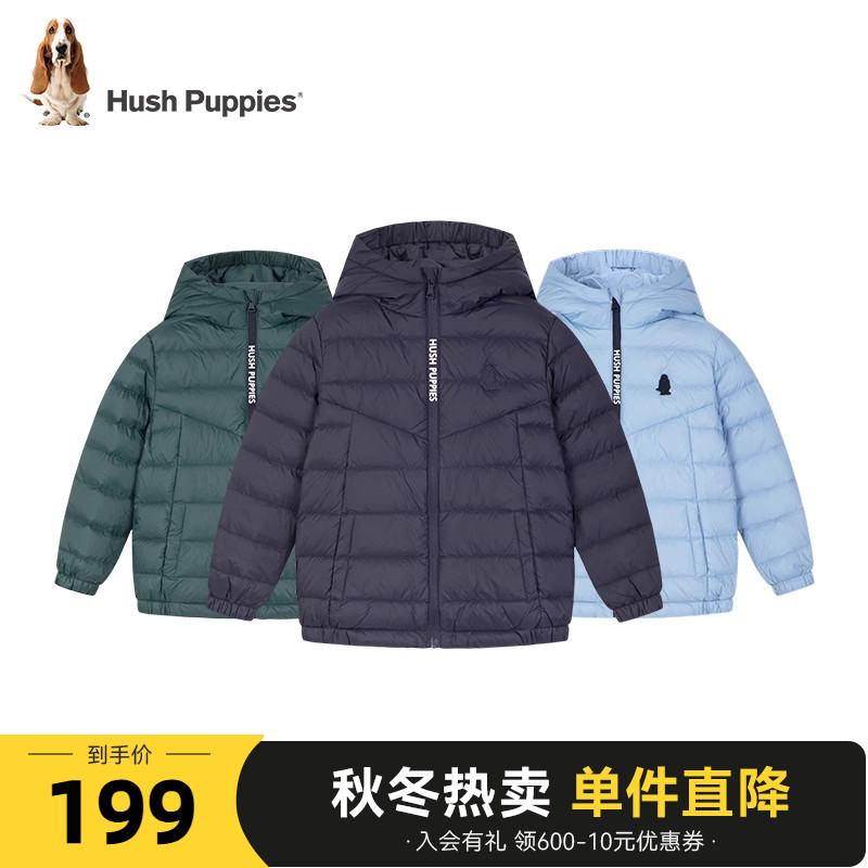 【断码清仓】暇步士童装儿童羽绒服冬季连帽轻薄羽女童抗菌厚外套