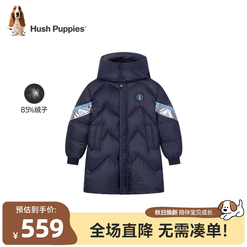 暇步士女童中长款连帽运动羽绒服儿童时尚保暖外套冬新款