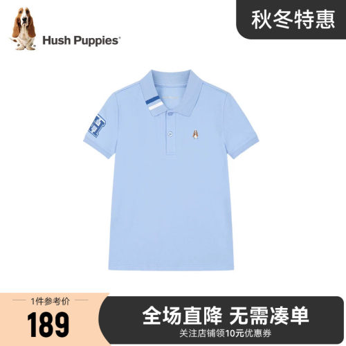 暇步士男童POLO衫夏季新款