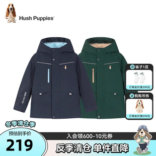 兒童加絨風(fēng)衣秋冬新款 三防 暇步士童裝 男童連帽厚外套女童戶外服