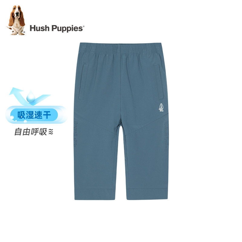 暇步士童装男童裤子夏季新款儿童速干运动裤中大童宝宝休闲七分裤
