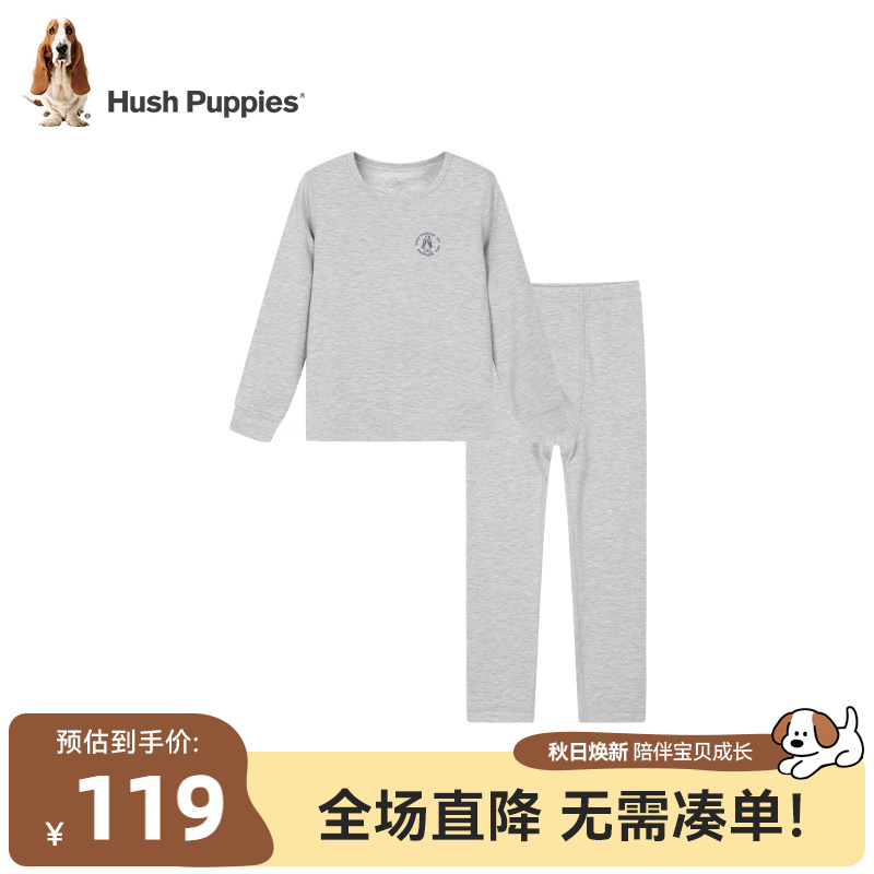 暇步士秋衣秋裤家居服中大童