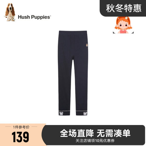 暇步士女童打底裤加厚保暖