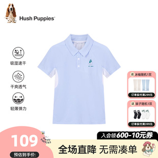 暇步士男童POLO衫 夏季 新款 儿童休闲翻领上衣中大童短袖