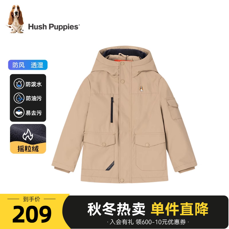 【清仓】暇步士童装儿童外套秋冬款男三防加绒风衣女童宽松厚上衣