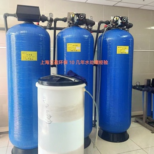 富莱克2850ST时间软化阀流量锅炉纯水软水控制阀3200NT电子软水阀