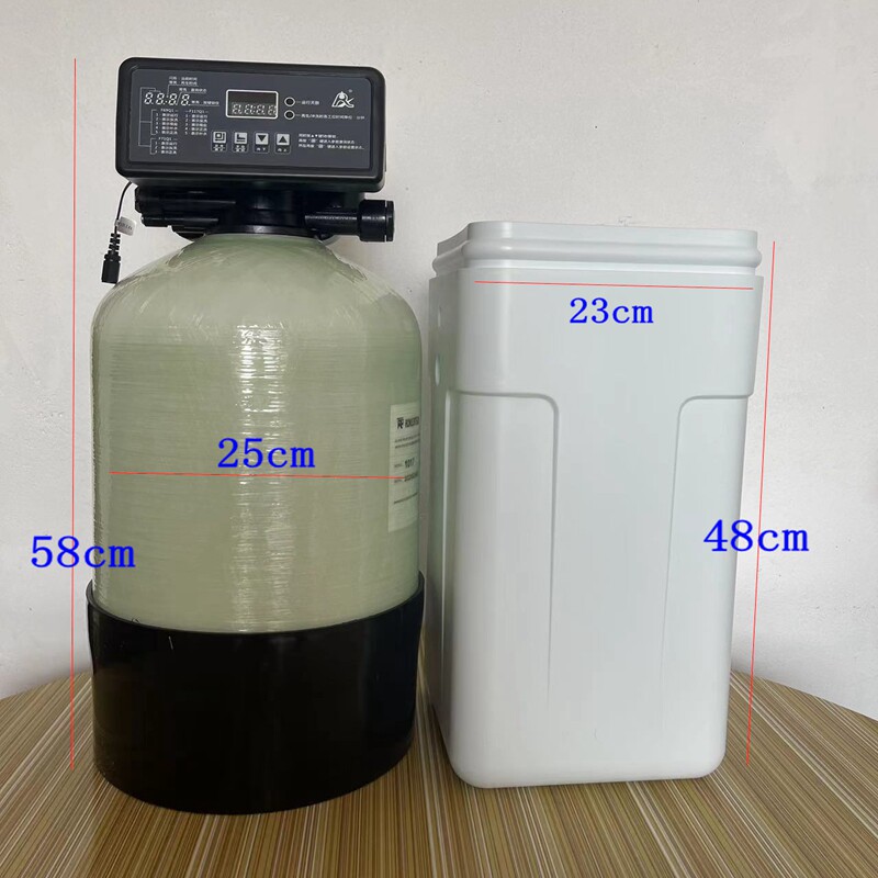 软水机家用蒸汽发生器净水器井水地下水工业锅炉软化水设备除水垢