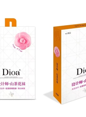 Dioa862山茶花袜加大西瓜裆任意剪丝袜超薄连裤袜女春夏防勾丝袜