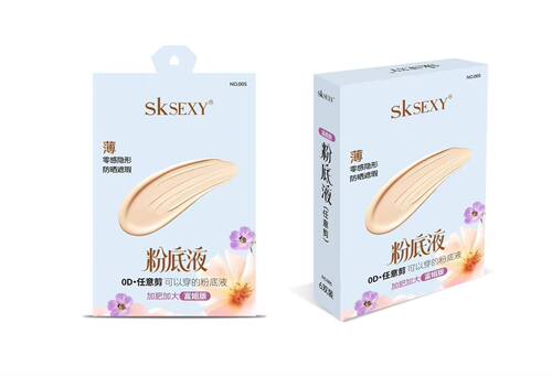SK005女胖大码丝袜0D夏秋季防晒遮瑕性感女士任意剪防脱丝连裤袜