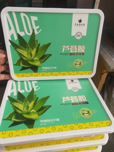 桃羽313芦荟胶嫩肤水光袜一体透肤加绒打底袜光腿神器维C透水光裤