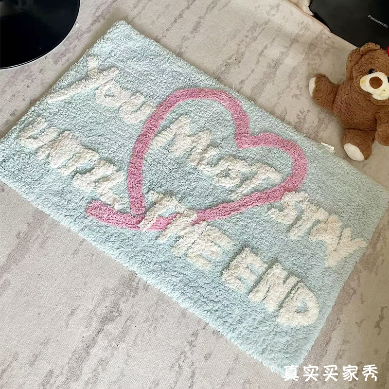 手工纯棉ins卫生间吸水地垫字母卧室门垫浴室进门防滑脚垫可机洗