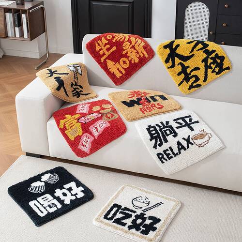 透气办公室久坐椅子坐垫防屁股痛