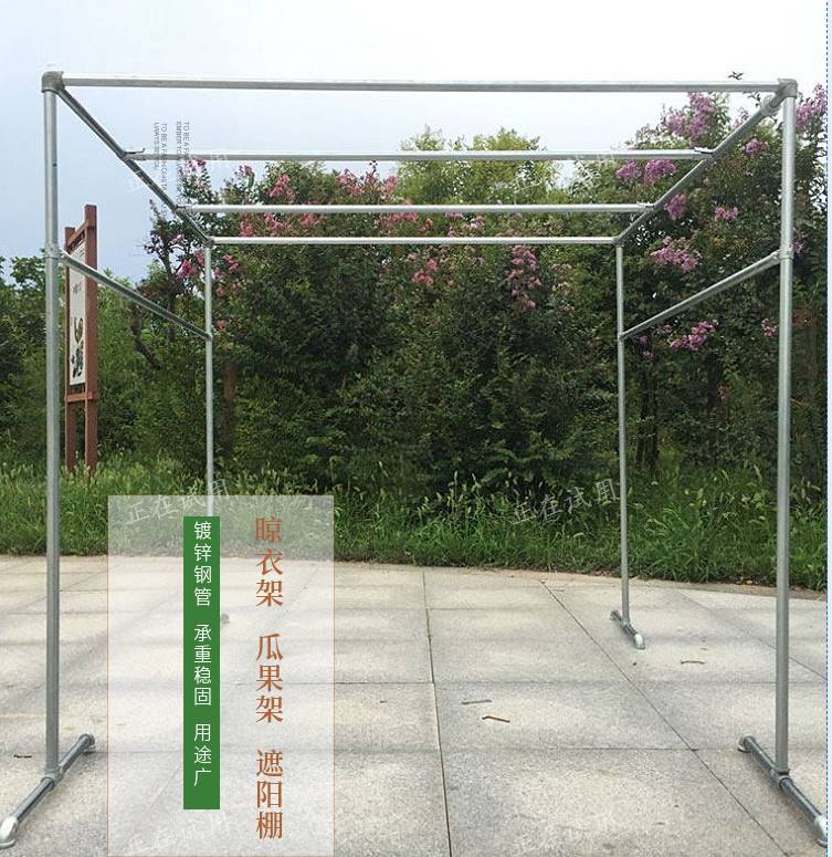 镀锌钢管晾衣架水管架落地阳台晒被子晒衣架室外防风双杆挂衣架i.