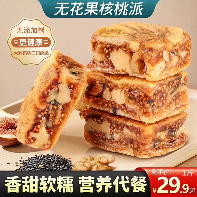 Լ8125g޻ɣʣ ޻ɼкʶСװ8.9Ԫ