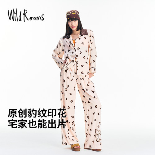 WildRooms豹纹小狗女款家居服
