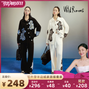秋冬 WildRooms气球小狗轻奢半边绒家居服套装 今晚8点付定金