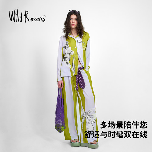 WildRooms家居服柔软宽松撞色印花休闲长袖睡衣套装女款2026夏