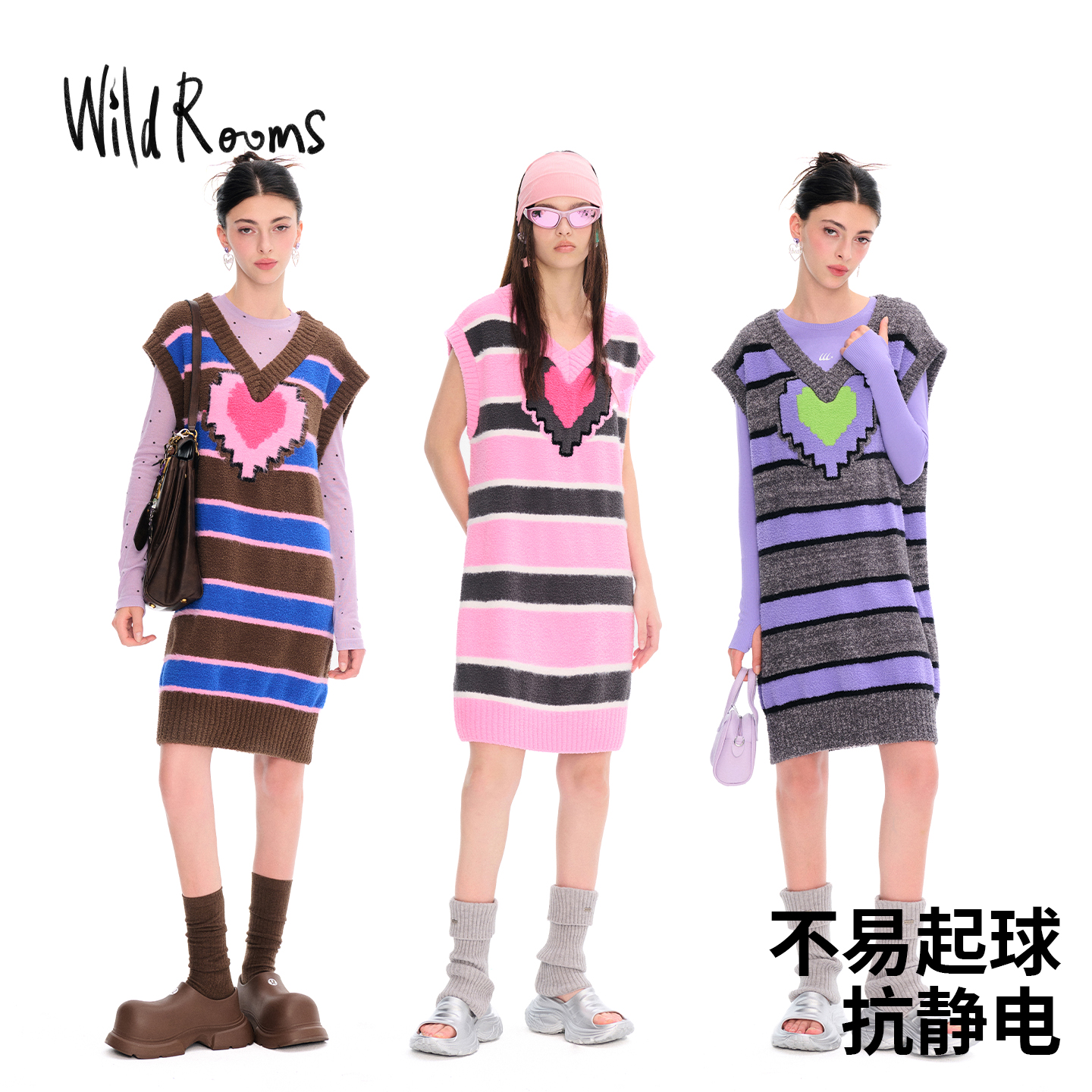 狂野之屋秋季中长款可外穿睡裙