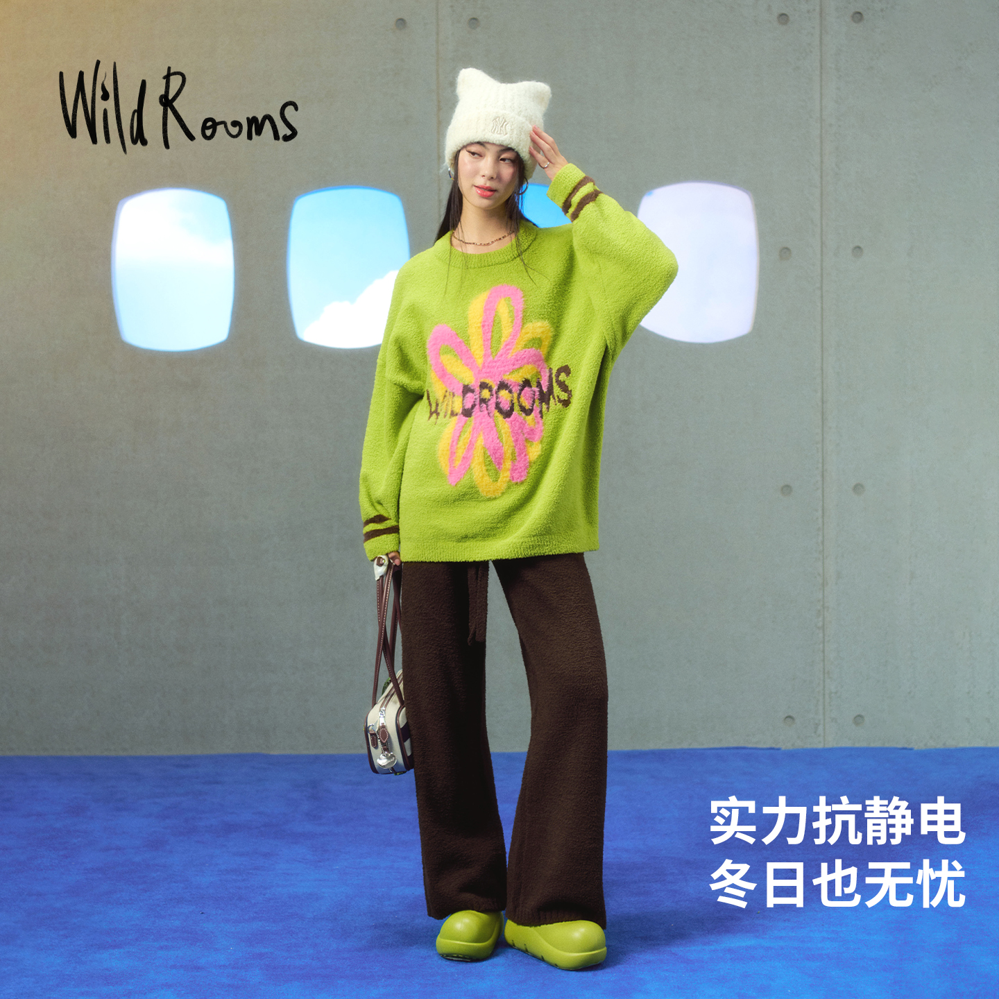 WildRooms宽松显瘦半边绒睡衣