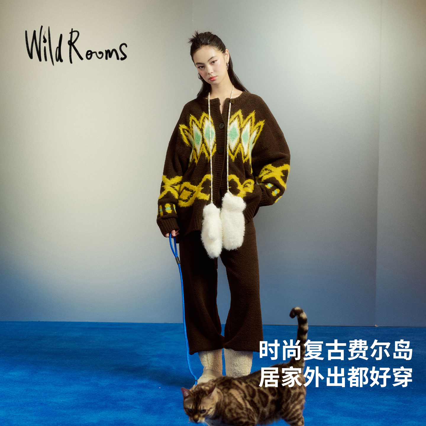 WildRooms小众印花设计睡衣