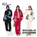 家居服套装 长袖 女高级时尚 睡衣新款 半边绒 冬装 WildRooms明星同款