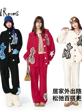 WildRooms明星同款家居服套装女高级时尚冬装睡衣新款长袖半边绒