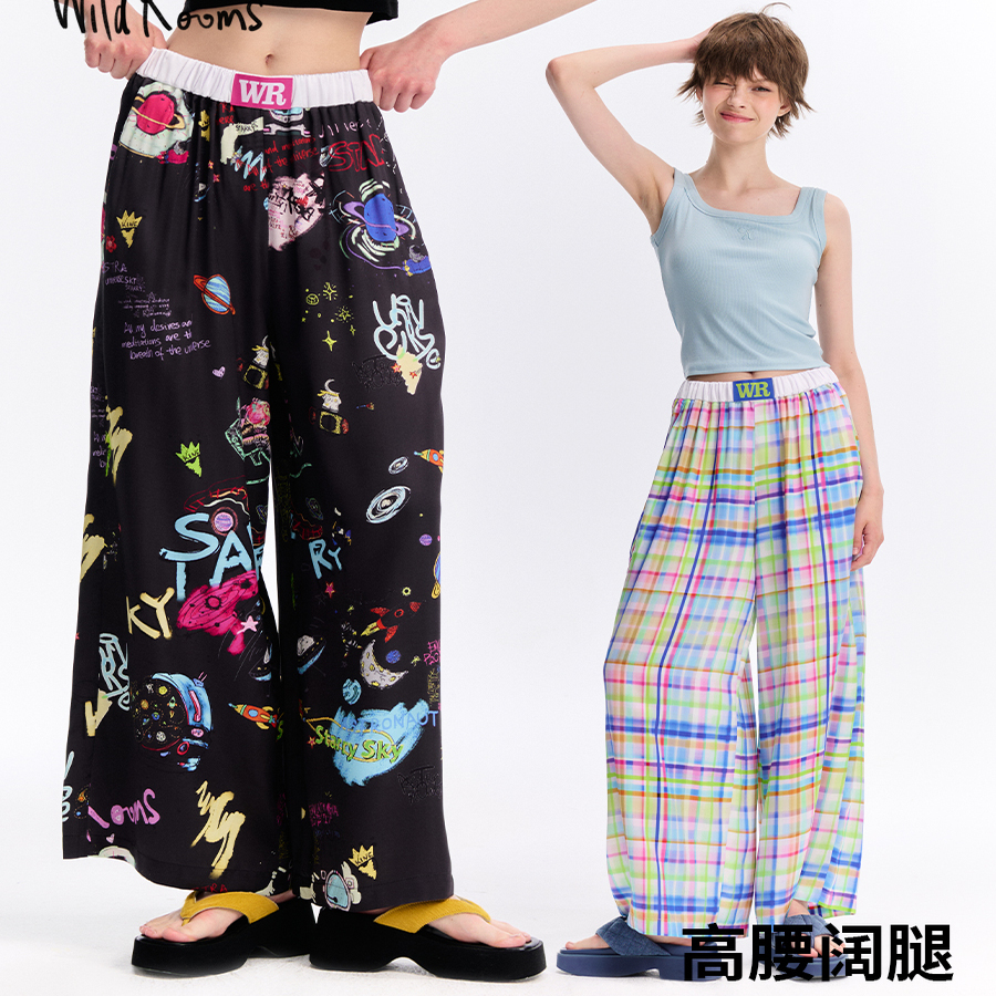 2025新款宽松休闲印花睡裤